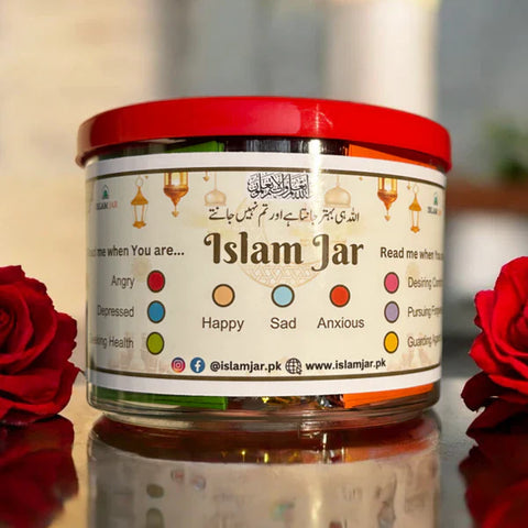 ISLAMIC JAR