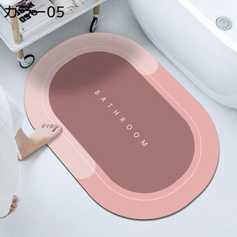 🛁 Anti-Slip Bathroom Mat 🛁